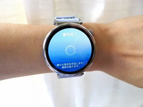 HUAWEI WATCH GT5